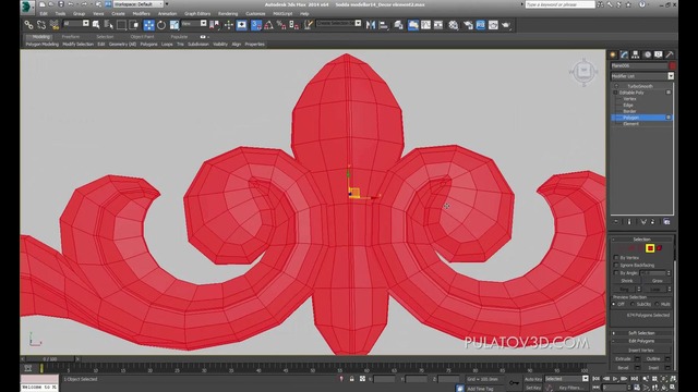 3D Modeling asoslari 30. Murakkab dekor 8-qism