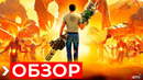 Обзор Serious Sam 4 — Ну это несерьезно, Сэм