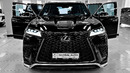 2025 Lexus LX600 – Modern Ultra Luxury Full-Size SUV