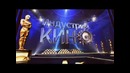 «Индустрия кино» от 8 ноября 2013 года