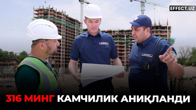 Назоратнинг амалий натижалари– EFFECT UZ