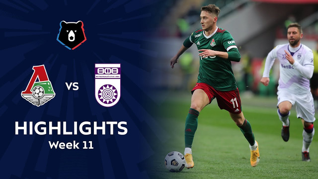 Highlights Lokomotiv vs FC Ufa (1-0) | RPL 2020/21