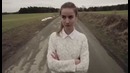 Долой предрассудки