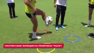Украинский вратарь показал почему реал его купил лучшие футбольные видео