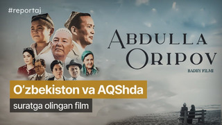 Abdulla Oripov – filmi premyerasidan reportaj #abdullaoripov #uzbekfilm