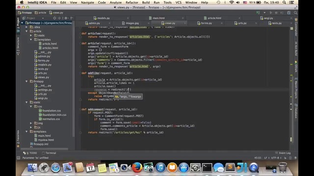 Python Django (урок 9) – сессии и cookie файлы – YouTube