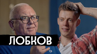 Лобков – Чечня и Украина, журналистика и пропаганда / вДудь