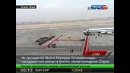 В Каире совершено нападение на Ахмадинежада