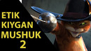 Etik kiygan mushuk 2 So’ngi tilak istak (premyera) O’zbek tilida Multfilm