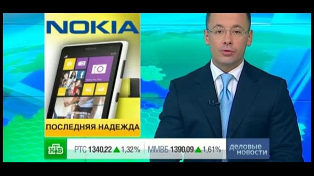 Nokia показала смартфон с невероятно мощной камерой