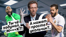 ЦЕЛЕБНЫЙ ФУТБОЛ. Фуболисты с тяжелыми хроническими заболеваниями. Футбольный топ @120 ЯРДОВ