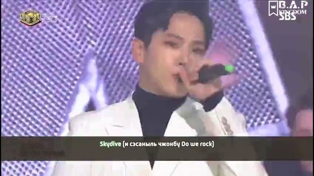 B.a.p – skydive i karaoke-рус. саб