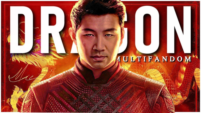 Multifandom || I’m a Dragon