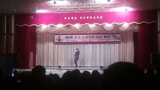 Korean music festival 3th group