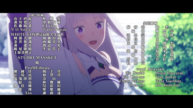 Re: Жизнь в альтернативном мире с нуля [ТВ-3] – 14 Серия (Осень 2024!)