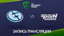 The Bucharest Major 2018 – Evil Geniuses vs Pain (Groupstage)