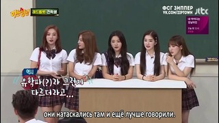 Knowing Brothers – ep. 139 Red Velvet
