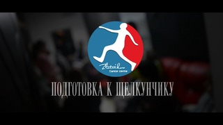 [Tashkent/Концерт] Подготовка к танцевально спектаклю "Щелкунчик"