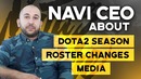 Na`Vi CEO Евгений Золотарев – О Dota 2, ростере и измениях