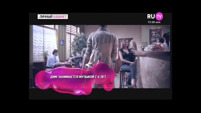 Город 312 – Невидимка