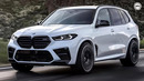Новый BMW X5 M60i