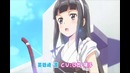 Kanojo ga Flag o Oraretara