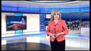 Программа «НОВОСТИ» от 04 12 2015
