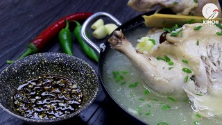 Куриный суп с корнем женьшеня – Samgyetang