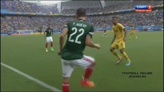 Мексика – Камерун 1:0 Чемпионат Мира 2014 (13.06.2014)