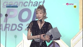 TaeYeon – Win ‘Artist of the Year’ & ‘I’ Performance (5th Gaon Chart K-Pop Awards)