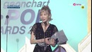 TaeYeon – Win ‘Artist of the Year’ & ‘I’ Performance (5th Gaon Chart K-Pop Awards)