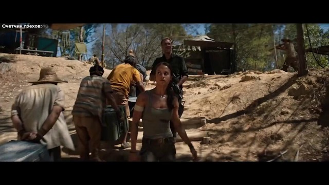Все киногрехи Tomb Raider Лара Крофт