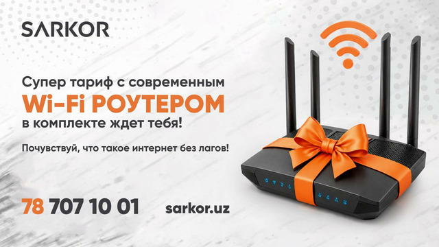 Sarkor Wi-Fi