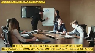 Узнайте Какая Работа Принесет Вам Больше Всего Денег