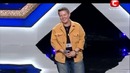 X Factor 3 – Евгений Литвинкович