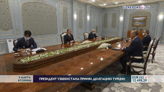 Шавкат Мирзиёев и Мевлют Чавушоглу обсудили реализацию новых проектов в Узбекистане