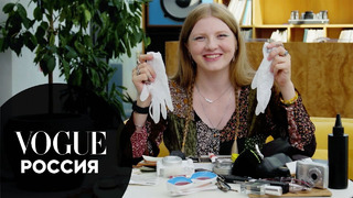 Что в сумке у Чумы Вечеринки? | Vogue Россия