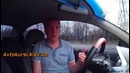 Уроки вождения. Мёртвая зона автомобильной стойки. Слепая зона автомобиля
