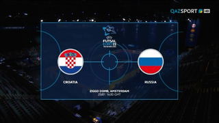 Хорватия – Россия | EURO 2022 | Футзал | Групповой этап