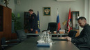 Тайный советник – 5 серия | 2025