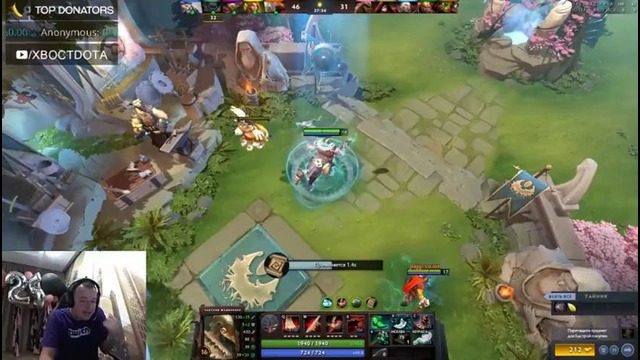 XBOCT – Всем невидимость! Мегаржач. Must See