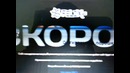 СКОРО «ЯКС»? Оргиналный Порошок Якс