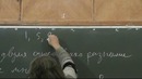 1.9 Доказательство Цермело