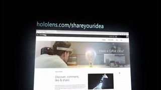 Microsoft HoloLens- Share Your Idea