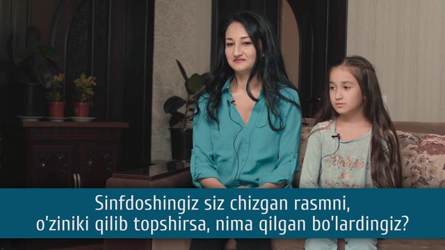 Интеллектуал мулк