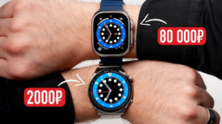 ЛУЧШАЯ замена Apple Watch Ultra 2 за 2000 рублей