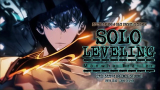Solo Leveling Anime 2020 | Official Trailer
