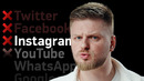 Instagram заблокировали. YouTube и WhatsApp — следующие! Что делать? Отмена России #5
