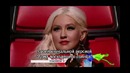 The Voice/Голос. Сезон 2 Слепые прослушивания 3.1