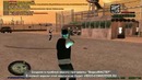Gta sa 2013-08-27 20-06-36-988
